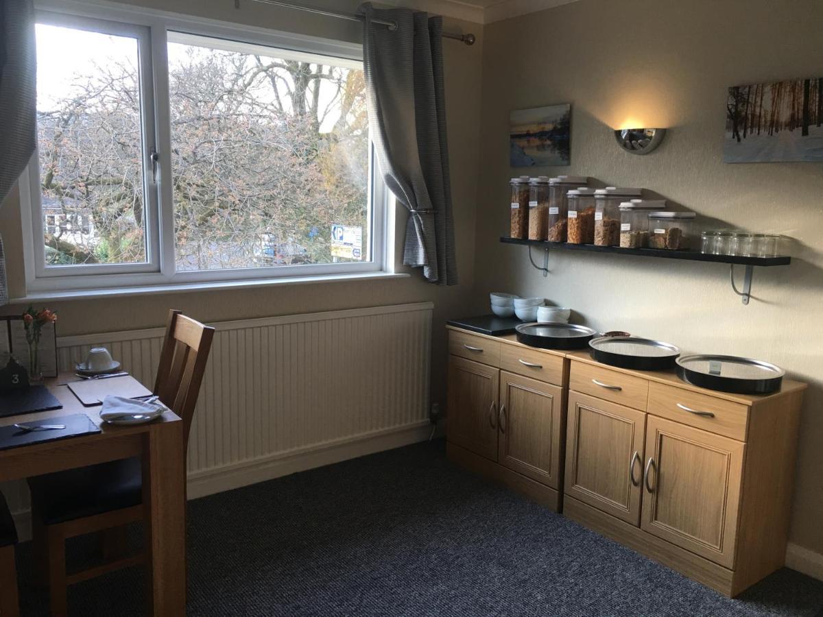 Гостевой дом Rothay House 4*
